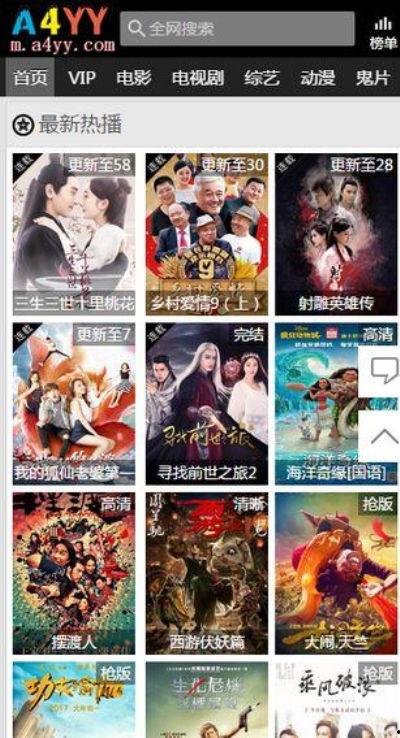4480青苹果影院小丑,小丑的疯狂魅力,揭秘黑色幽默背后的心理世界