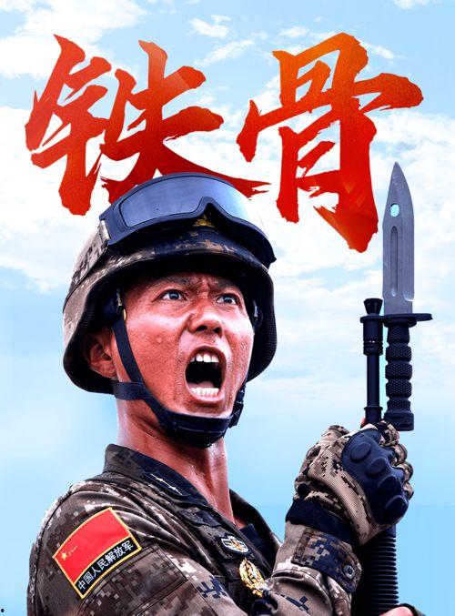 新骑士影院破冰行动,新骑士影院揭秘卧底风云