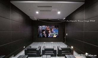 私人影院好男人,好男生的专属观影空间