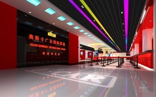 洛阳奥斯卡影院设计,现代光影艺术与舒适观影体验的完美融合