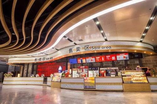 港电影院